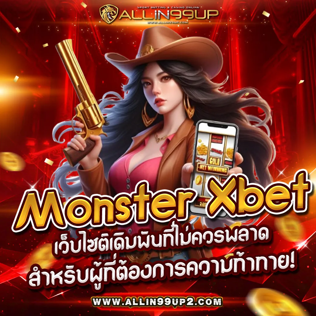 monster xbet