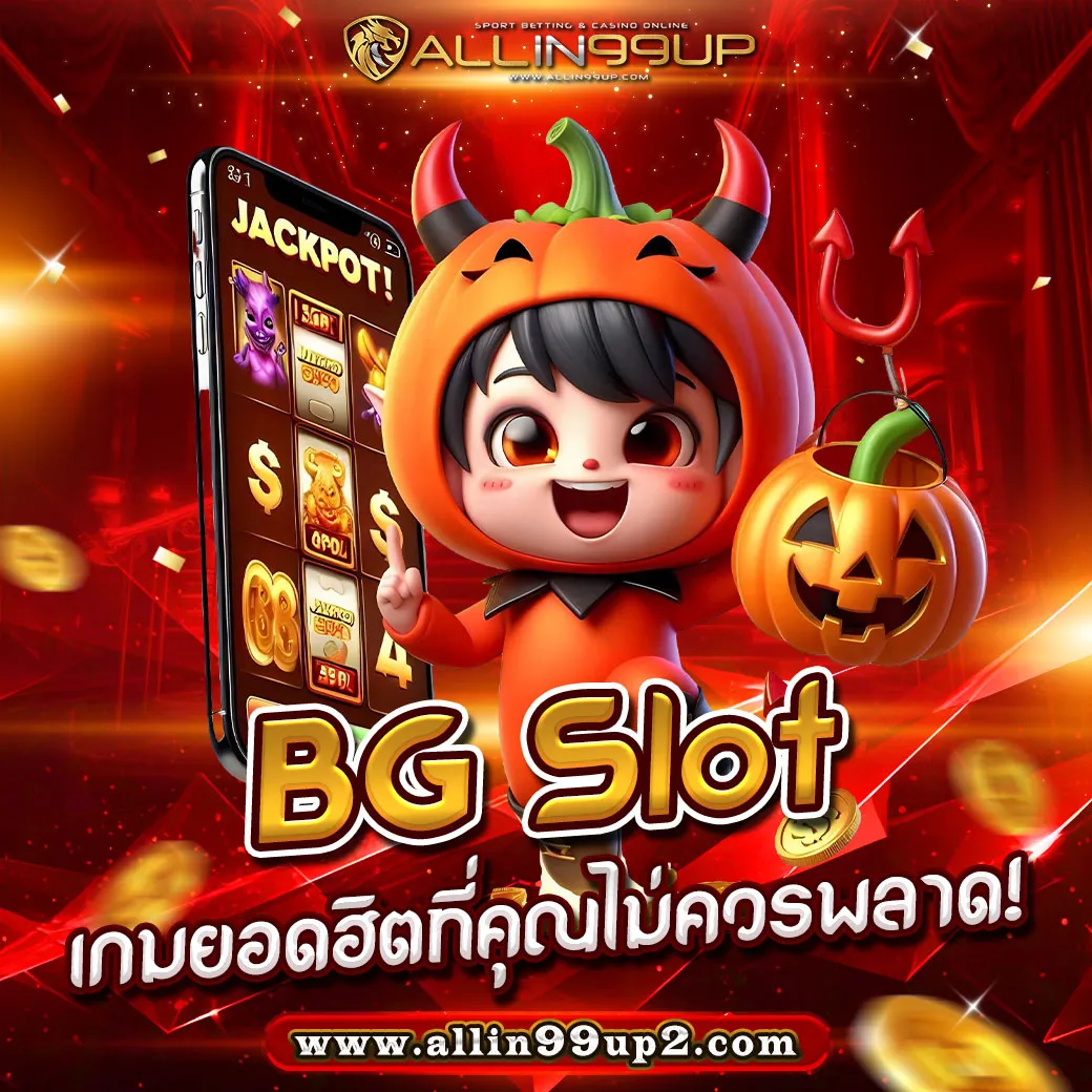 bg slot