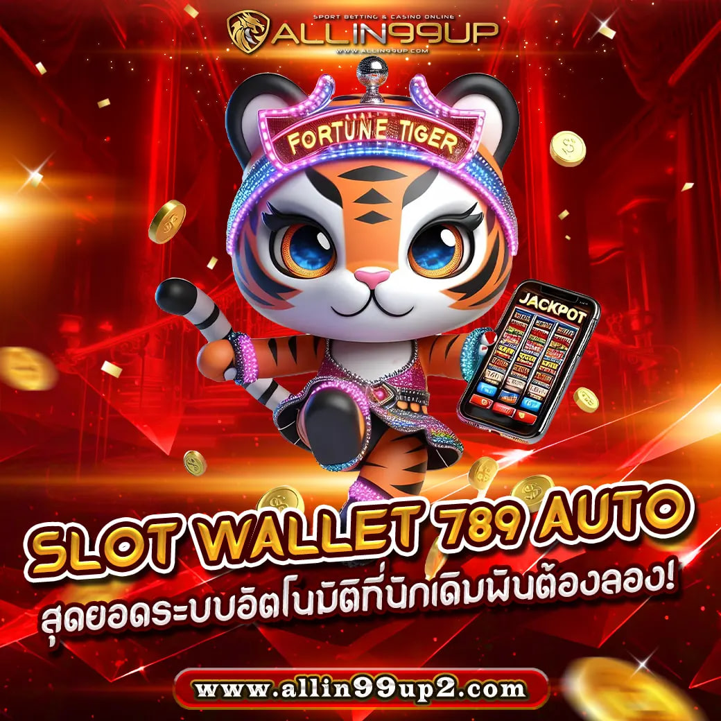 slot wallet 789 auto