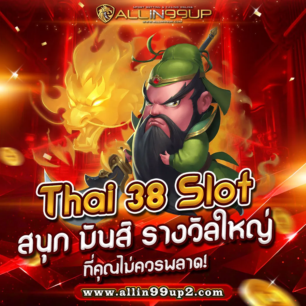 thai 38 slot