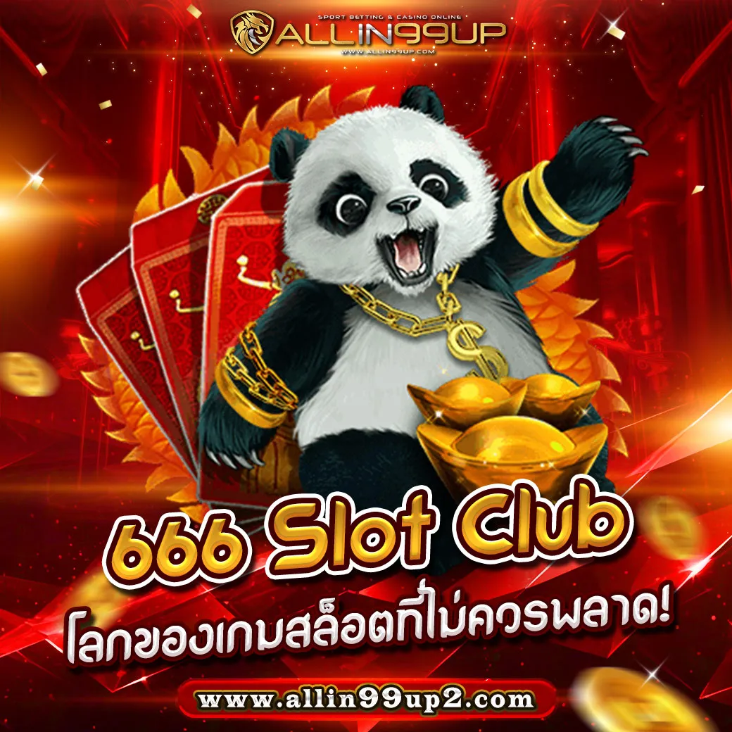 666 slot club