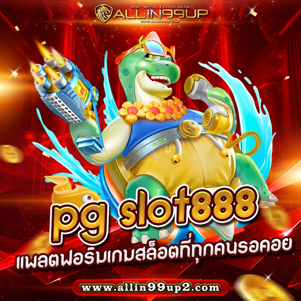 pg slot888