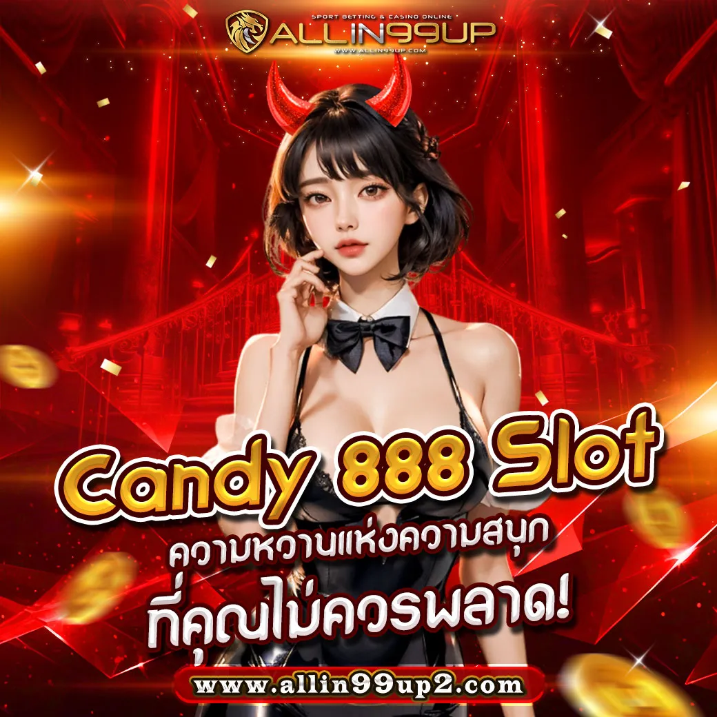 candy 888 slot