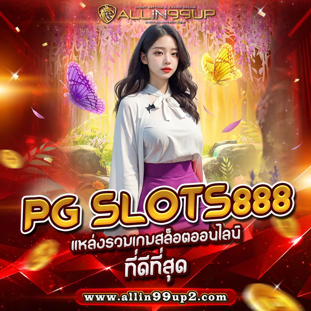 pg slots888