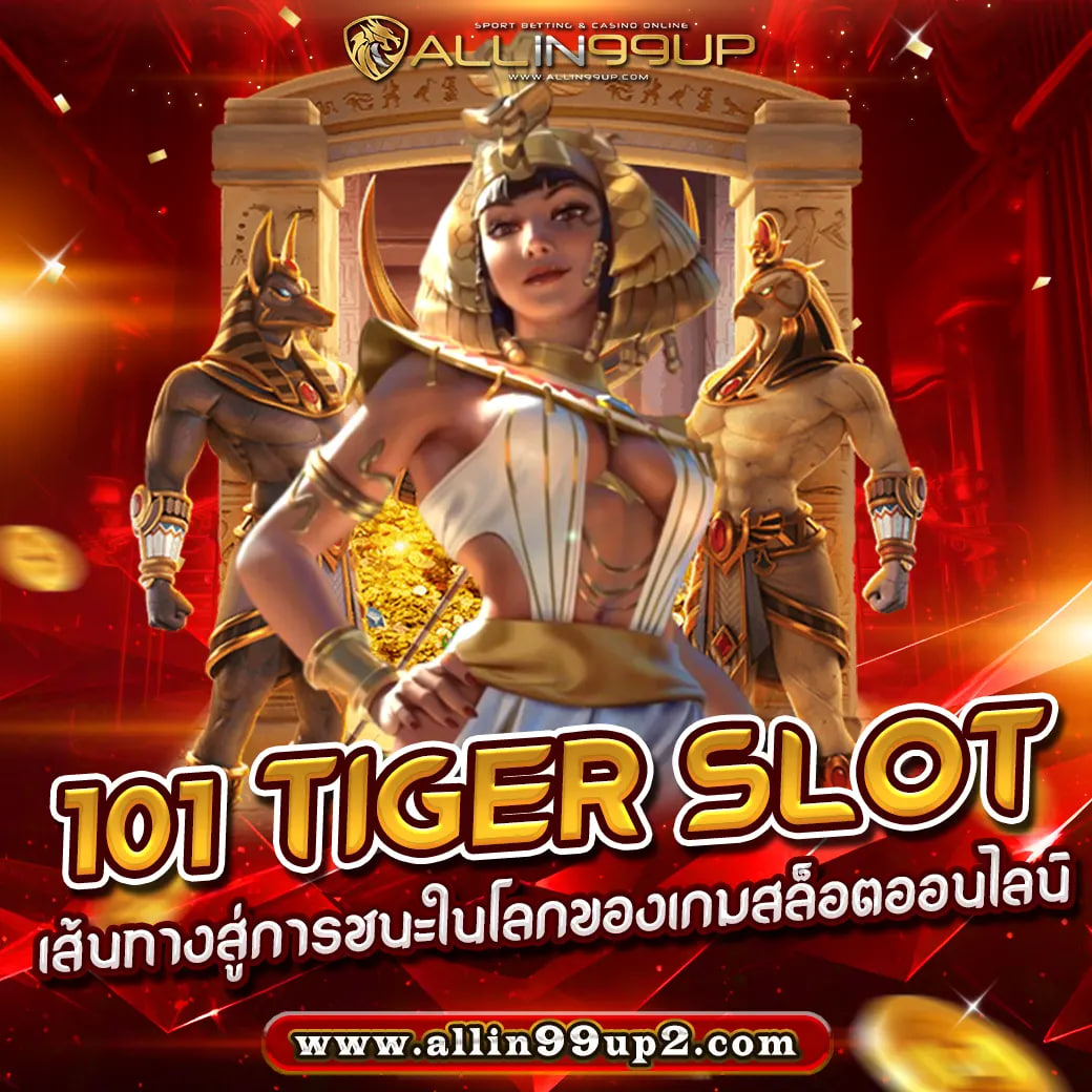 101 tiger slot