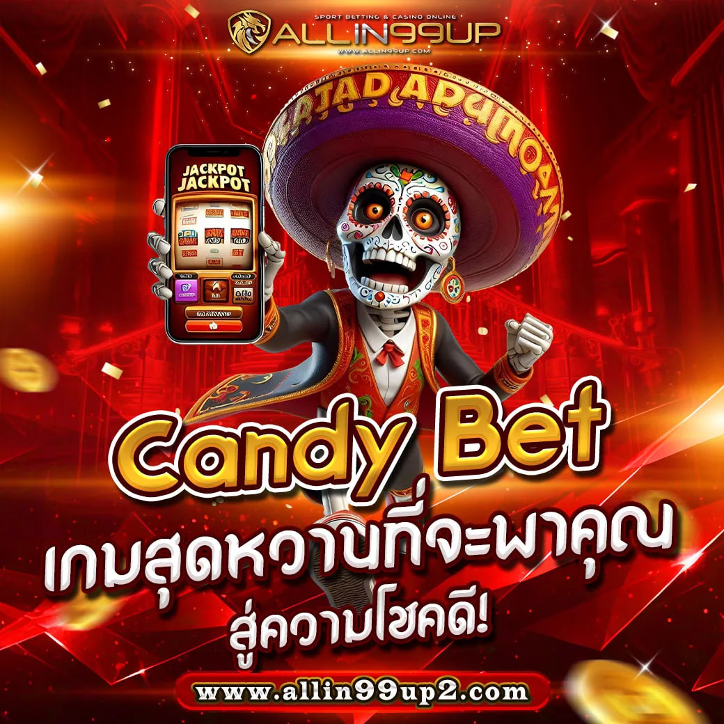 candy bet