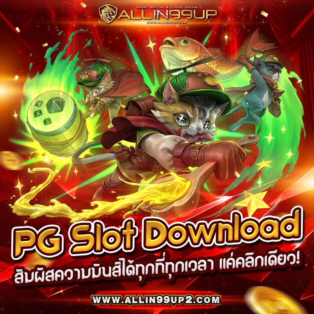 pg slot download