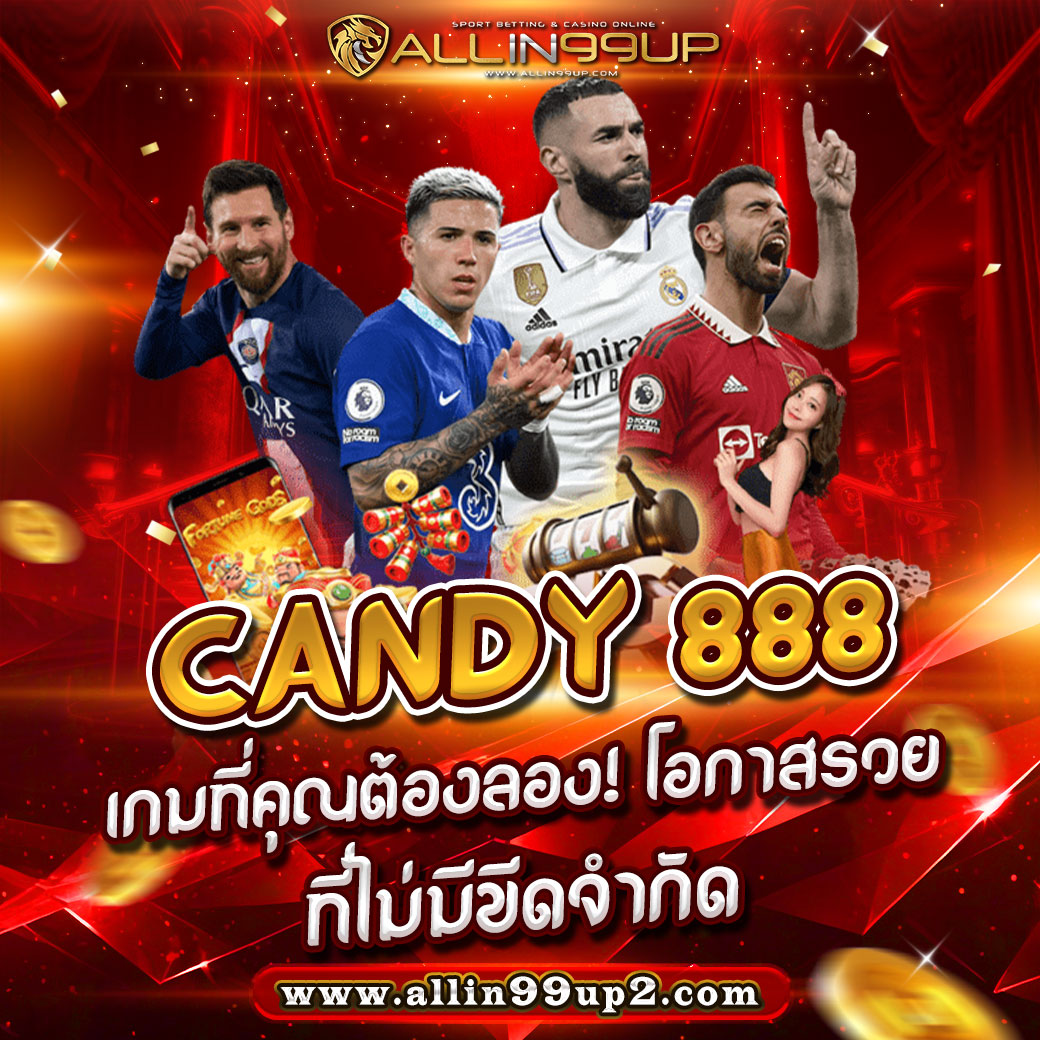 candy 888