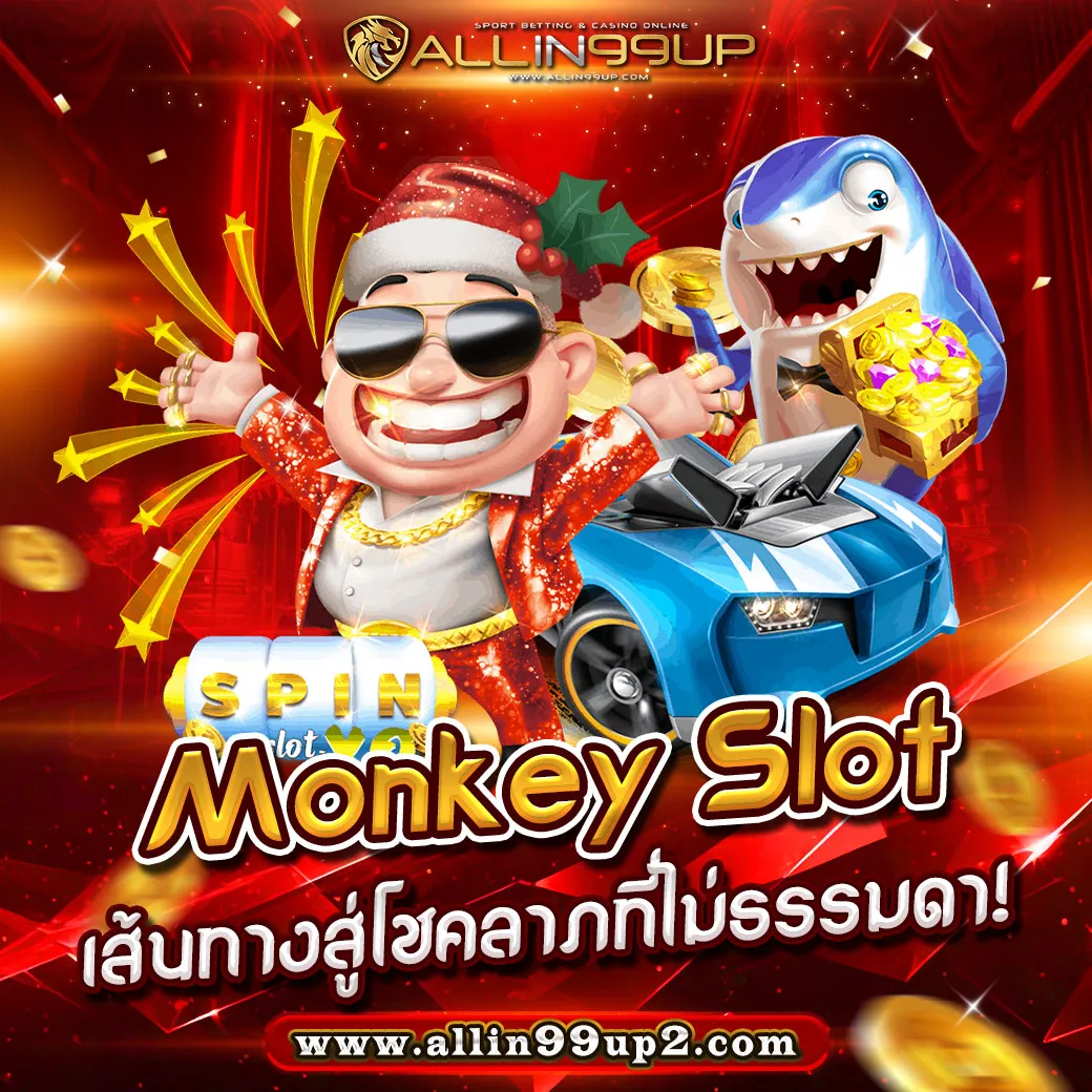 monkey slot