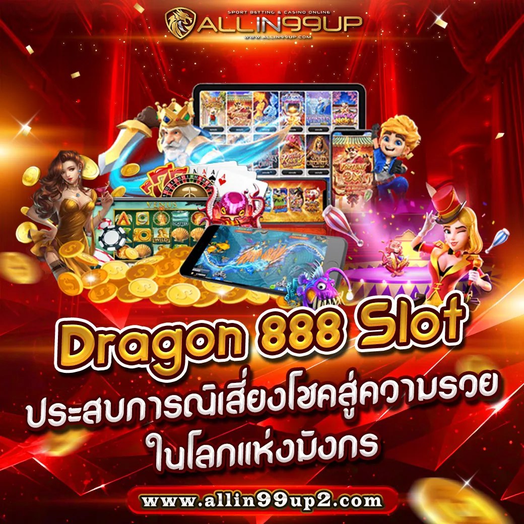 dragon 888 slot