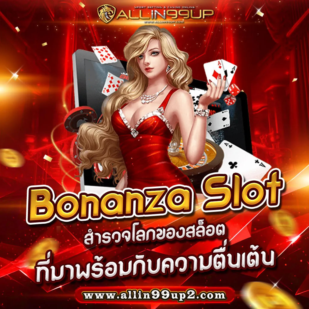 bonanza slot