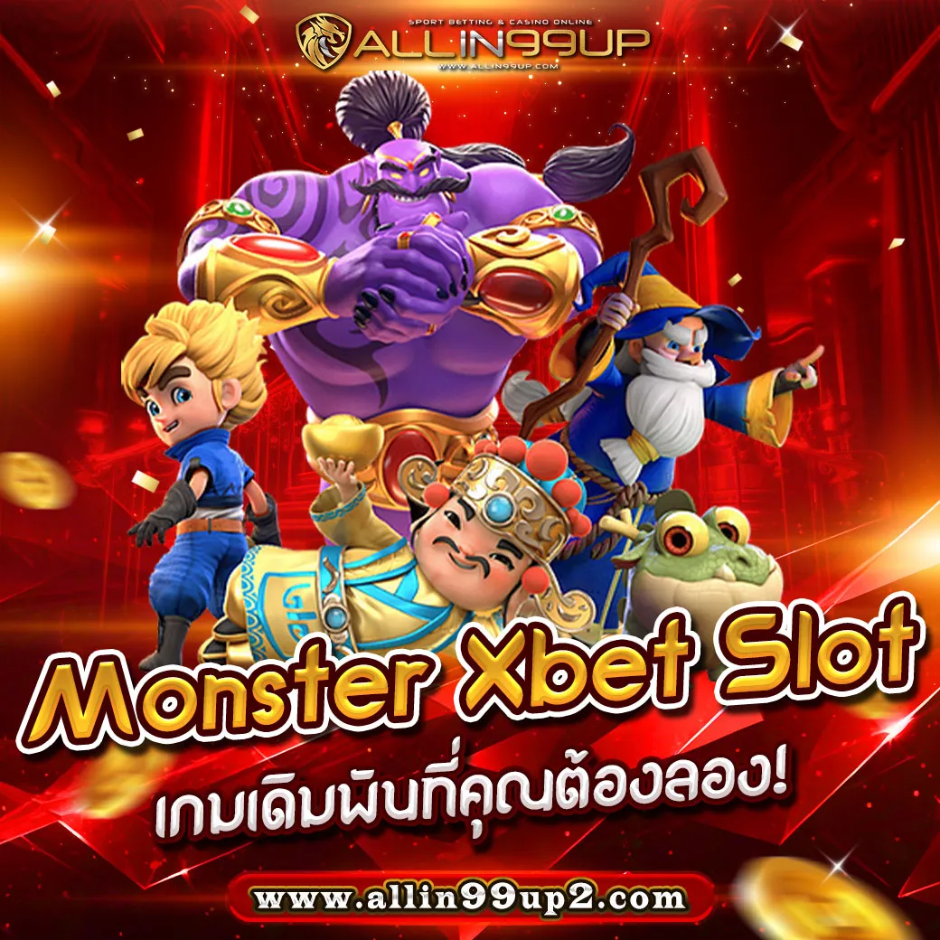 monster xbet slot